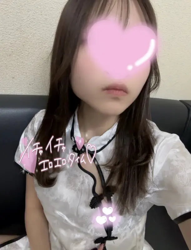 写メ日記 さく 9/11(金) 21:43