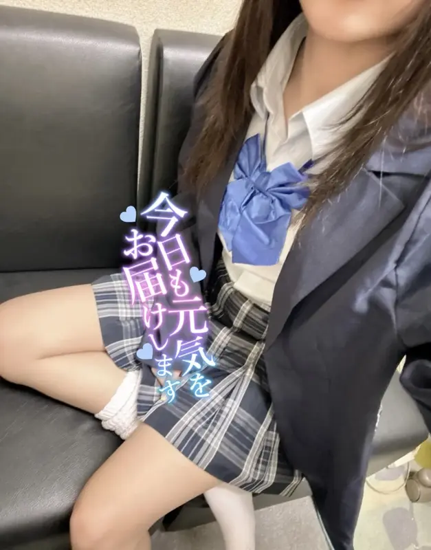 写メ日記 さく 9/13(日) 01:44