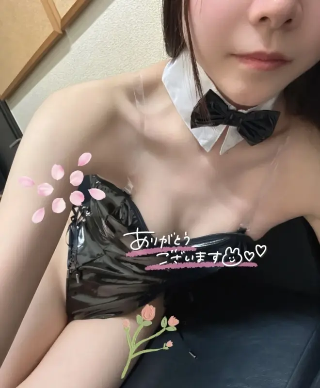 写メ日記 さく 9/17(木) 19:22