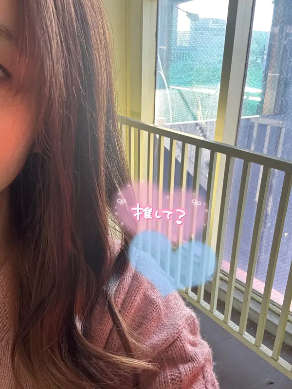 写メ日記 さく 10/17(土) 16:53