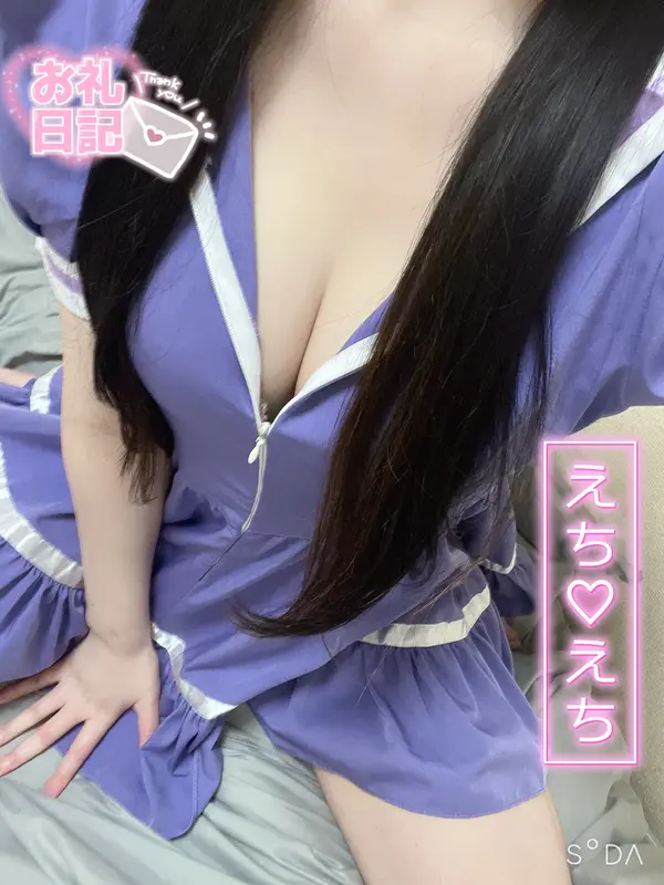 写メ日記 まゆ 3/18(水) 00:05