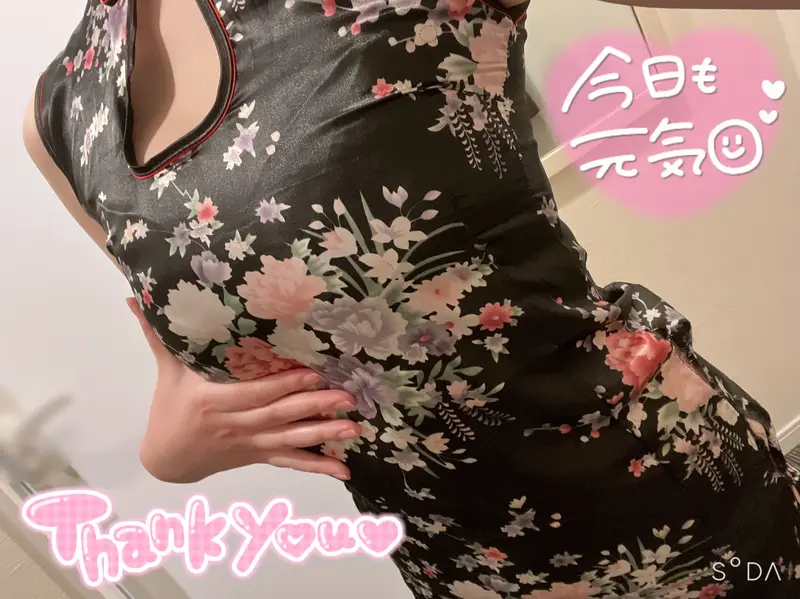 写メ日記 まゆ 5/30(土) 22:14