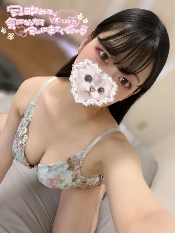 写メ日記 まゆ 9/20(日) 22:38
