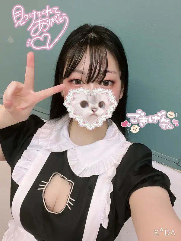 写メ日記 まゆ 10/18(日) 21:14