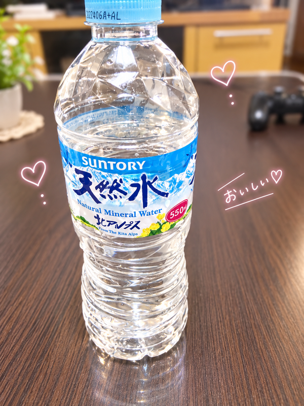写メ日記 いと 9/5(土) 22:59