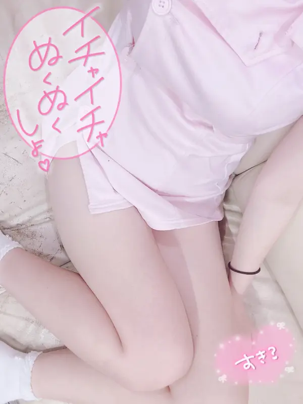 写メ日記 さくや 3/12(木) 15:43