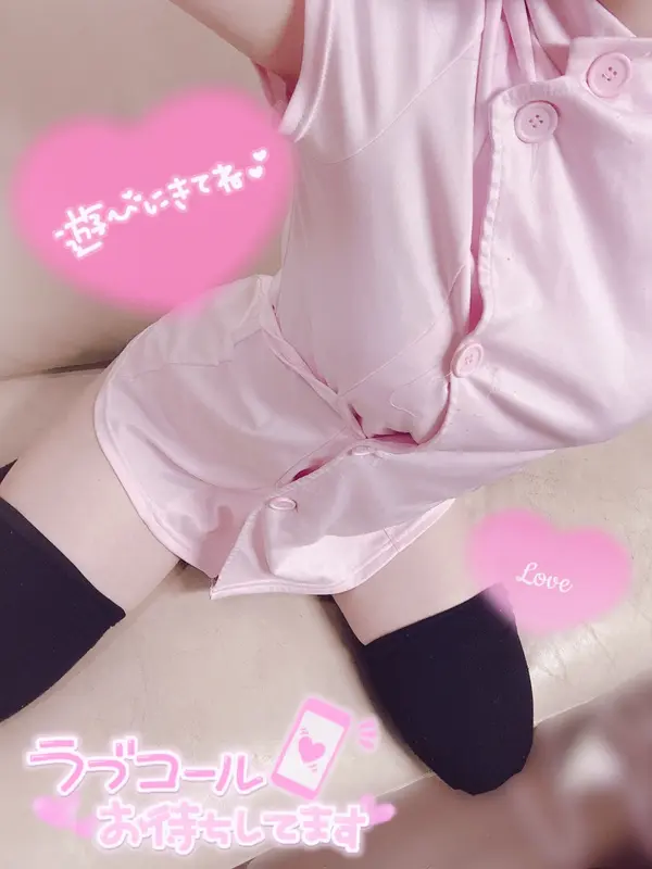 写メ日記 さくや 3/17(火) 18:09