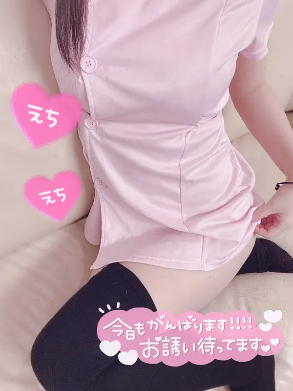 写メ日記 さくや 3/20(金) 18:04