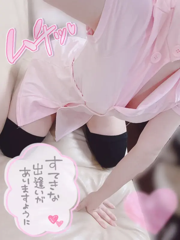 写メ日記 さくや 3/26(木) 21:28