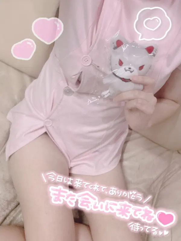 写メ日記 さくや 4/9(木) 23:31