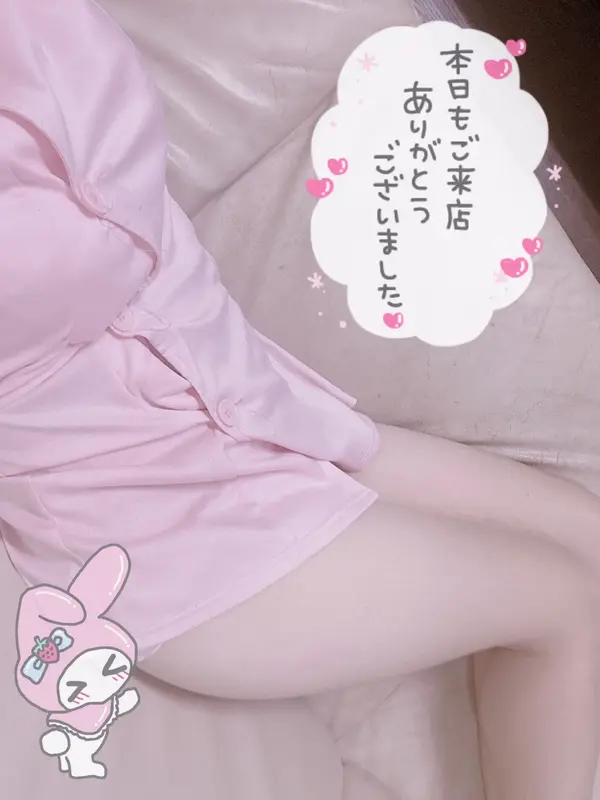 写メ日記 さくや 5/31(日) 16:55