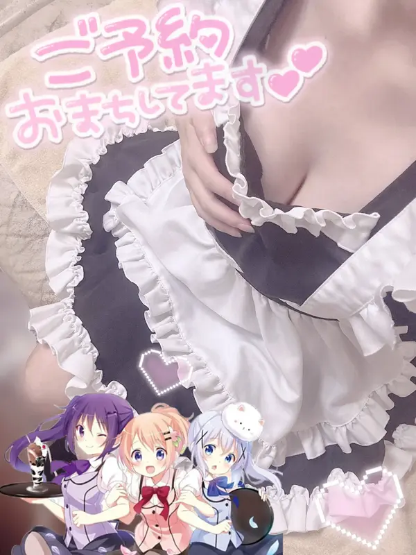 写メ日記 さくや 10/28(水) 15:27