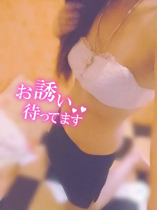 写メ日記 らん 4/20(月) 19:49