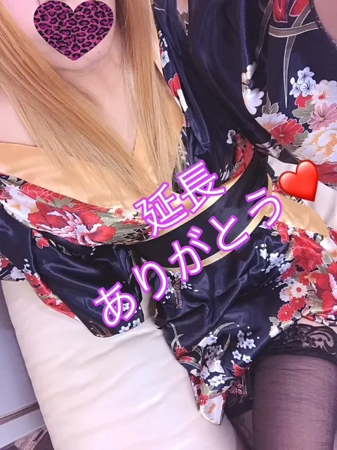 写メ日記 らん 5/14(木) 23:11