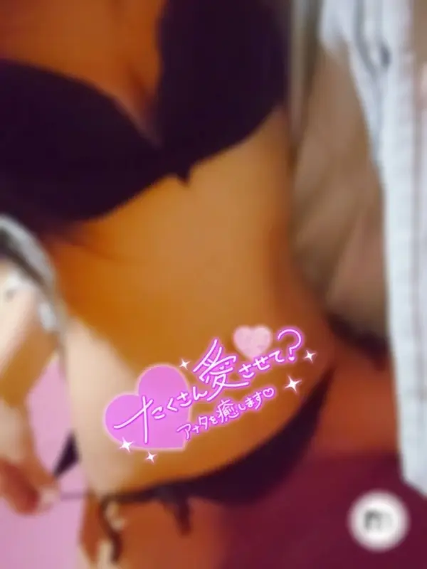 写メ日記 らん 9/2(水) 21:21