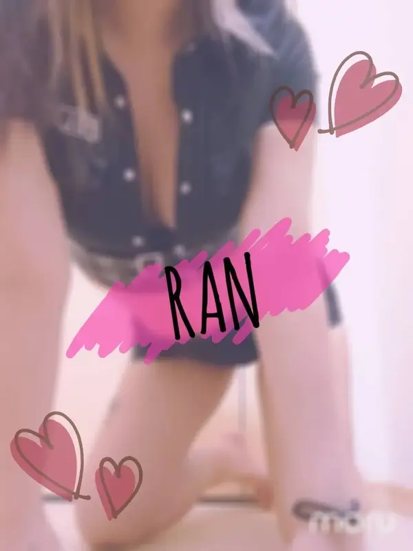 写メ日記 らん 9/7(月) 20:57