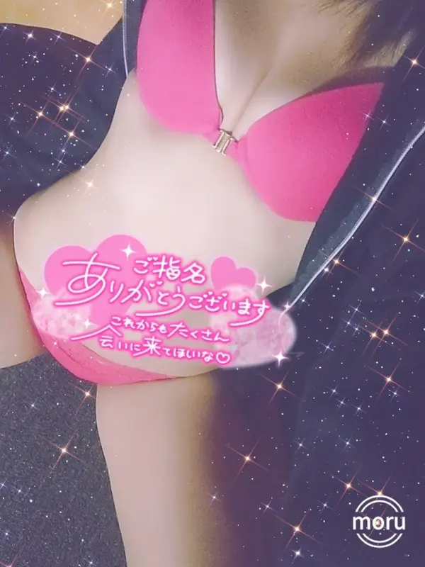 写メ日記 らん 10/25(日) 03:51