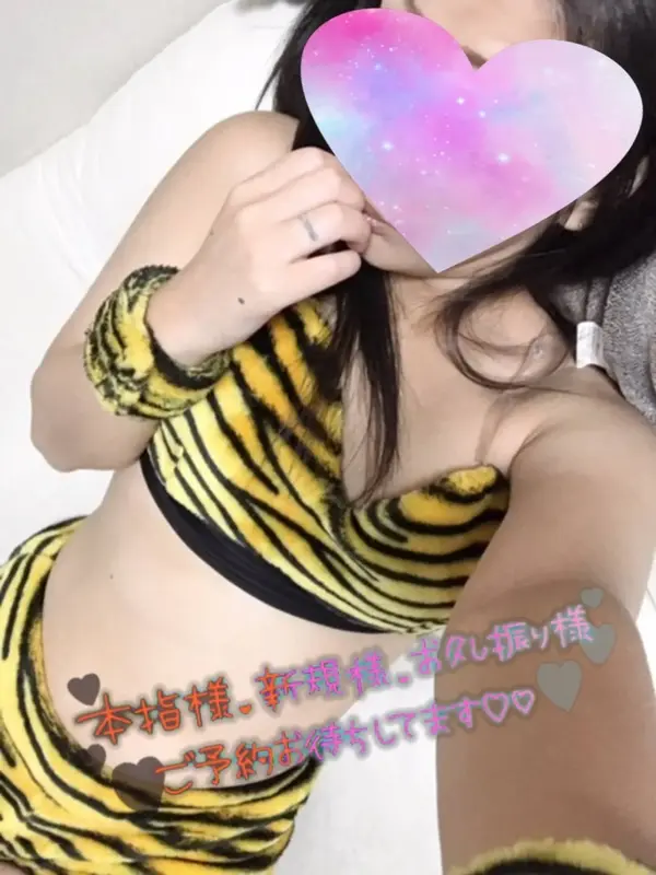 写メ日記 らん 10/29(木) 20:37