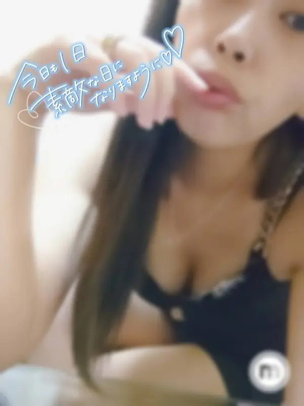 写メ日記 らん 10/30(金) 14:50