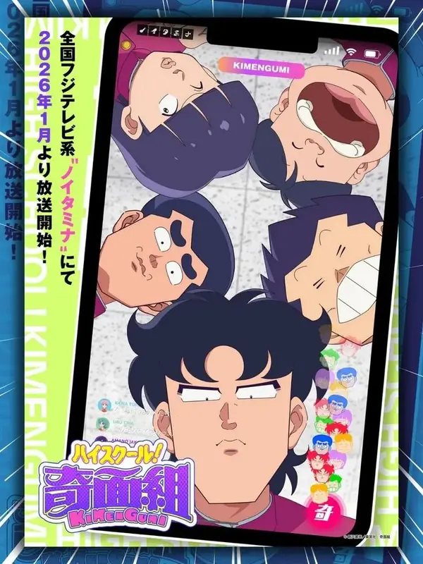 写メ日記 なき 3/22(日) 21:09