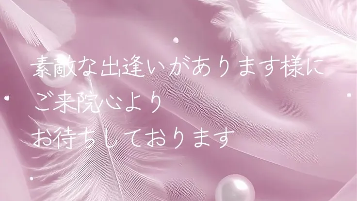 写メ日記 なき 4/18(土) 18:01