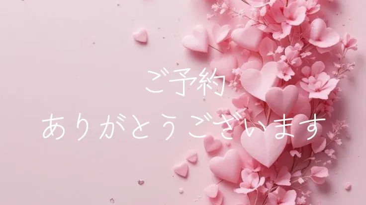 写メ日記 なき 4/18(土) 21:44