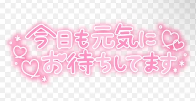 写メ日記 りく 4/24(金) 17:40