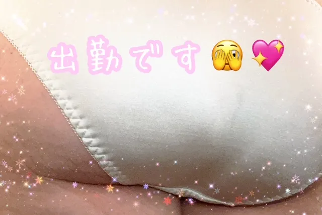 写メ日記 なほ 3/5(木) 20:49