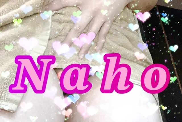 写メ日記 なほ 3/16(月) 09:05