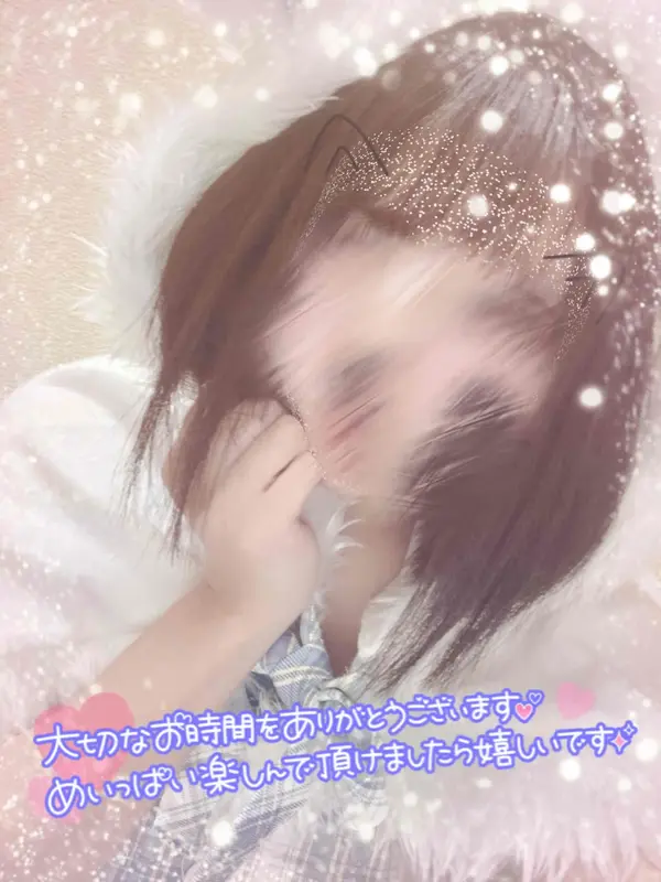 写メ日記 なぎさ 3/6(金) 23:32