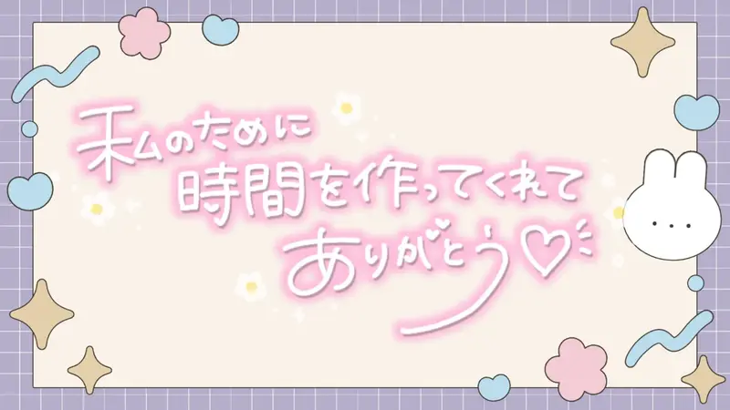 写メ日記 つくし 8/5(水) 17:11