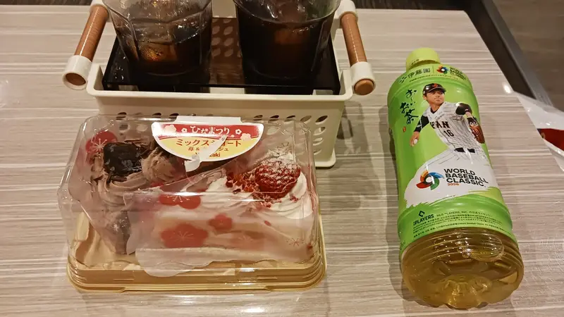 写メ日記 しずく 3/3(火) 00:19