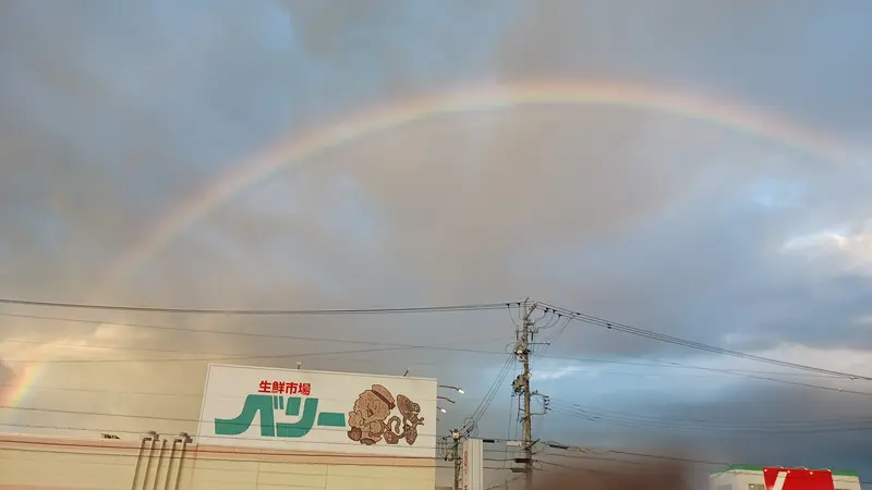 写メ日記 しずく 10/27(火) 16:56