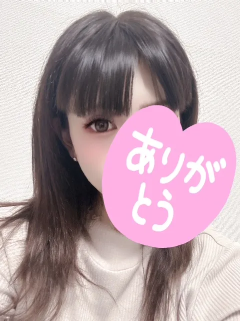 写メ日記 あいか 3/8(日) 17:24