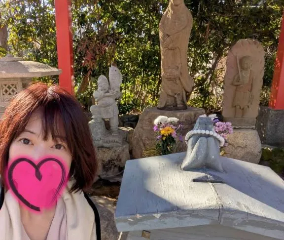 写メ日記 えみこ 3/9(月) 13:32