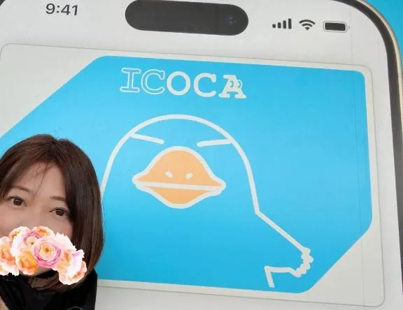 写メ日記 えみこ 3/19(木) 11:31