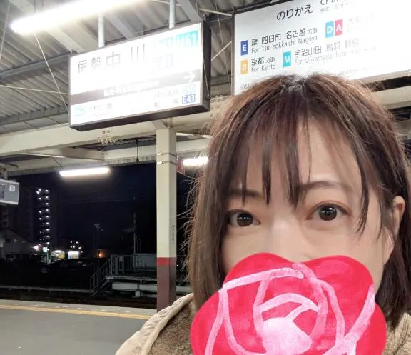 写メ日記 えみこ 3/25(水) 09:34