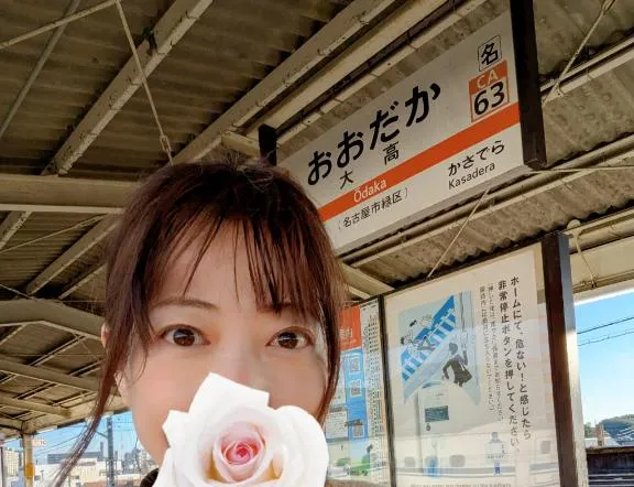 写メ日記 えみこ 3/29(日) 08:33