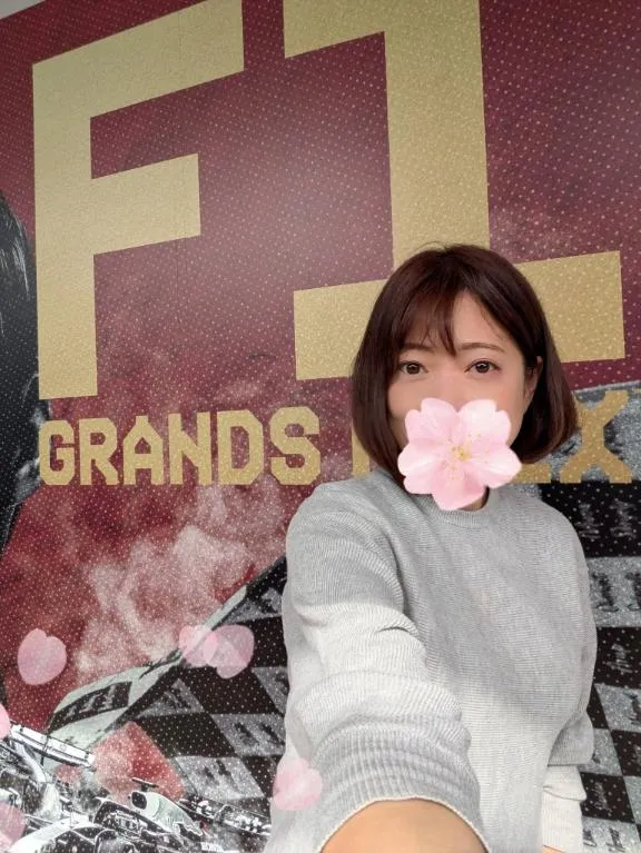 写メ日記 えみこ 3/30(月) 19:14