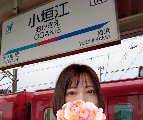 写メ日記 えみこ 4/8(水) 12:01