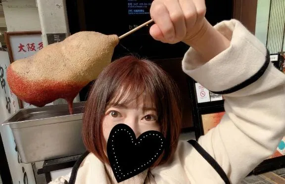 写メ日記 えみこ 4/10(金) 08:52