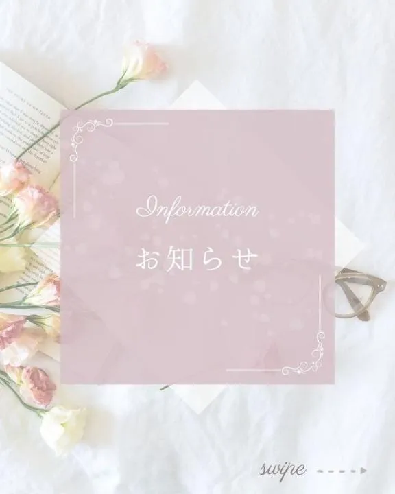 写メ日記 いおり 3/5(木) 18:54