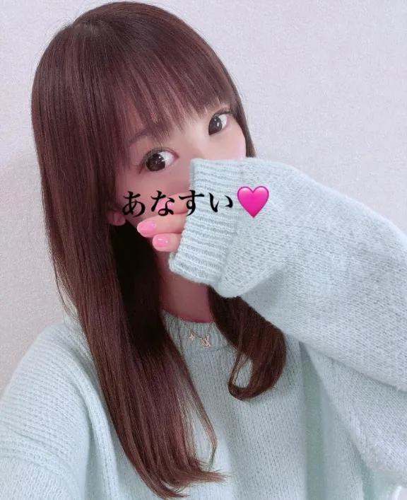 写メ日記 あなすい 3/14(土) 00:05