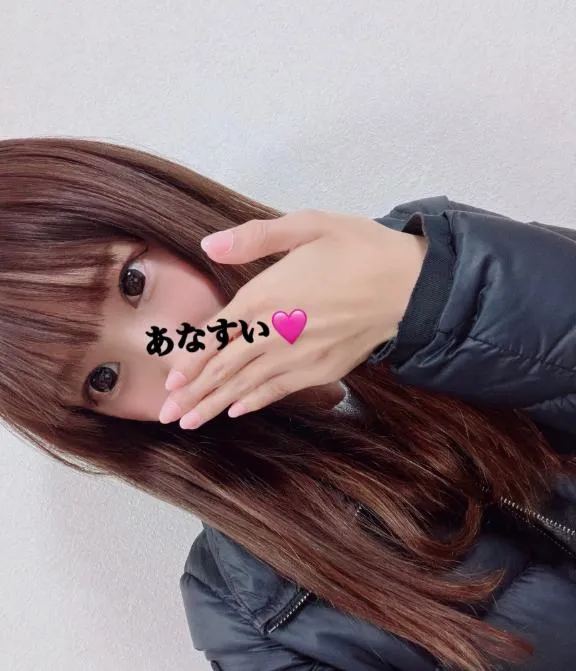 写メ日記 あなすい 3/28(土) 21:51