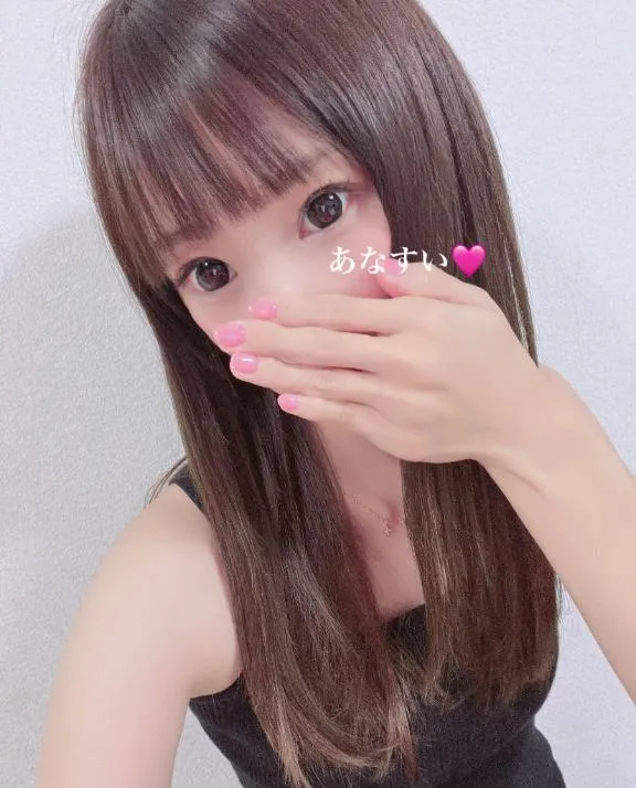 写メ日記 あなすい 4/7(火) 23:28