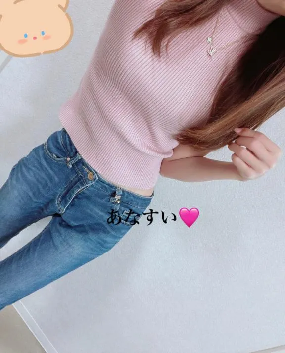 写メ日記 あなすい 4/14(火) 11:02