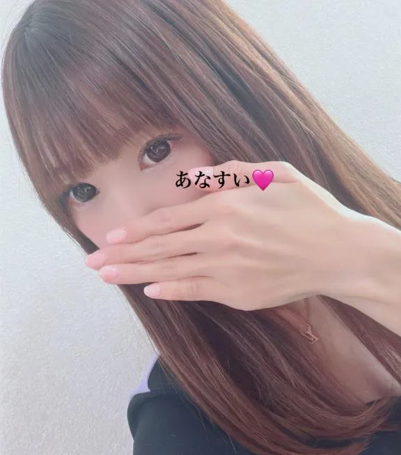 写メ日記 あなすい 4/16(木) 17:30