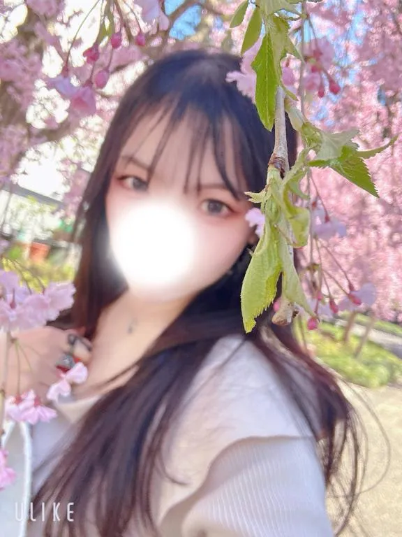 写メ日記 いるみ 4/20(月) 22:24