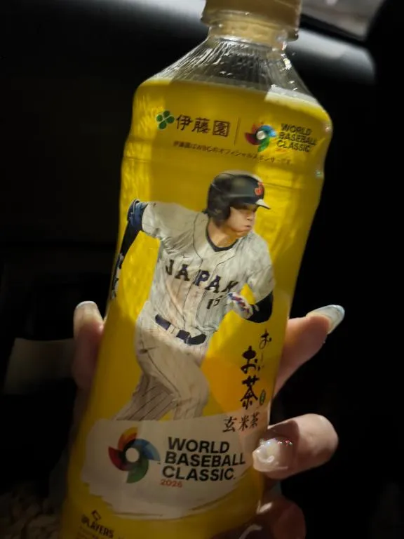 写メ日記 みんと 3/11(水) 02:33