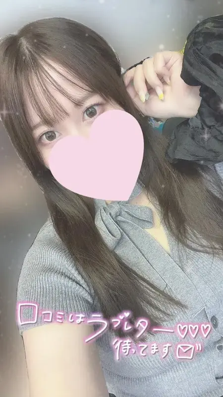 写メ日記 みんと 3/29(日) 11:47